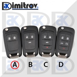 Кутийка ключ Opel Adam Astra Cascada Corsa Insignia Meriva Zafira